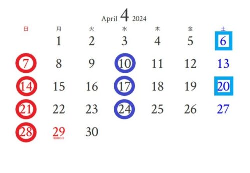 令和６年　４月度　定休日！